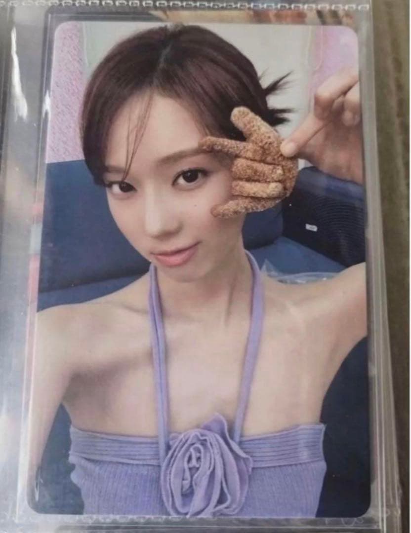 aespa Dream QQ Music 中国中華 スペシャル 5星 ウィンター