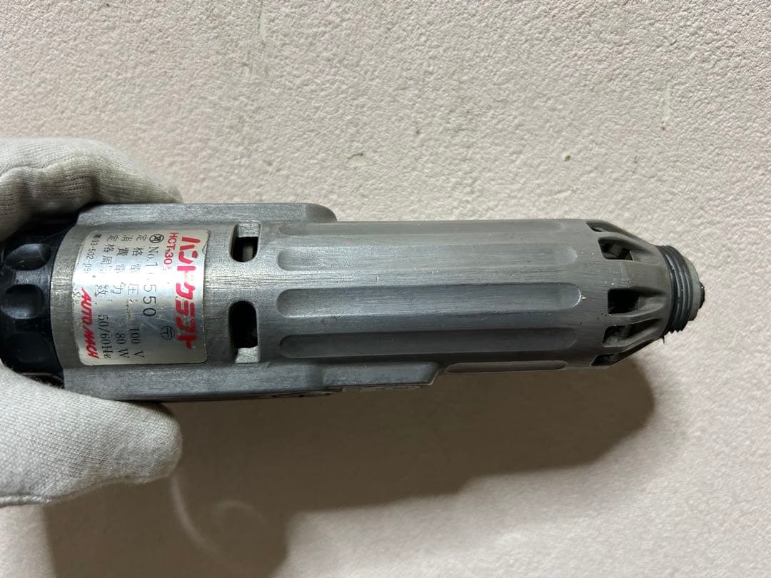 盆*人様 電動　神•舎利付け機　小品盆栽　貴風盆栽　大品盆栽