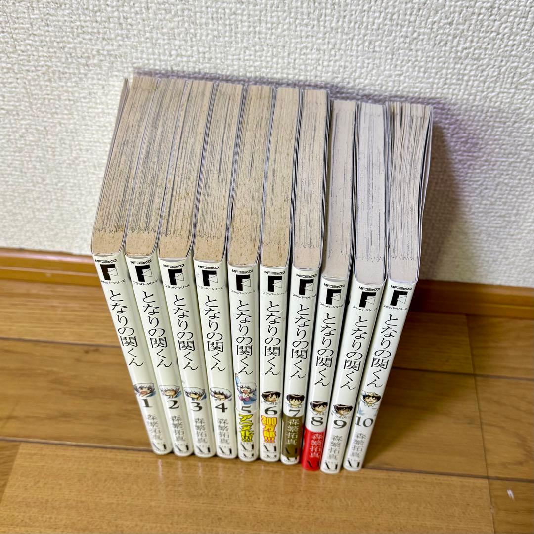 【まとめ売り】75冊・10タイトル 平成アニメ化作品