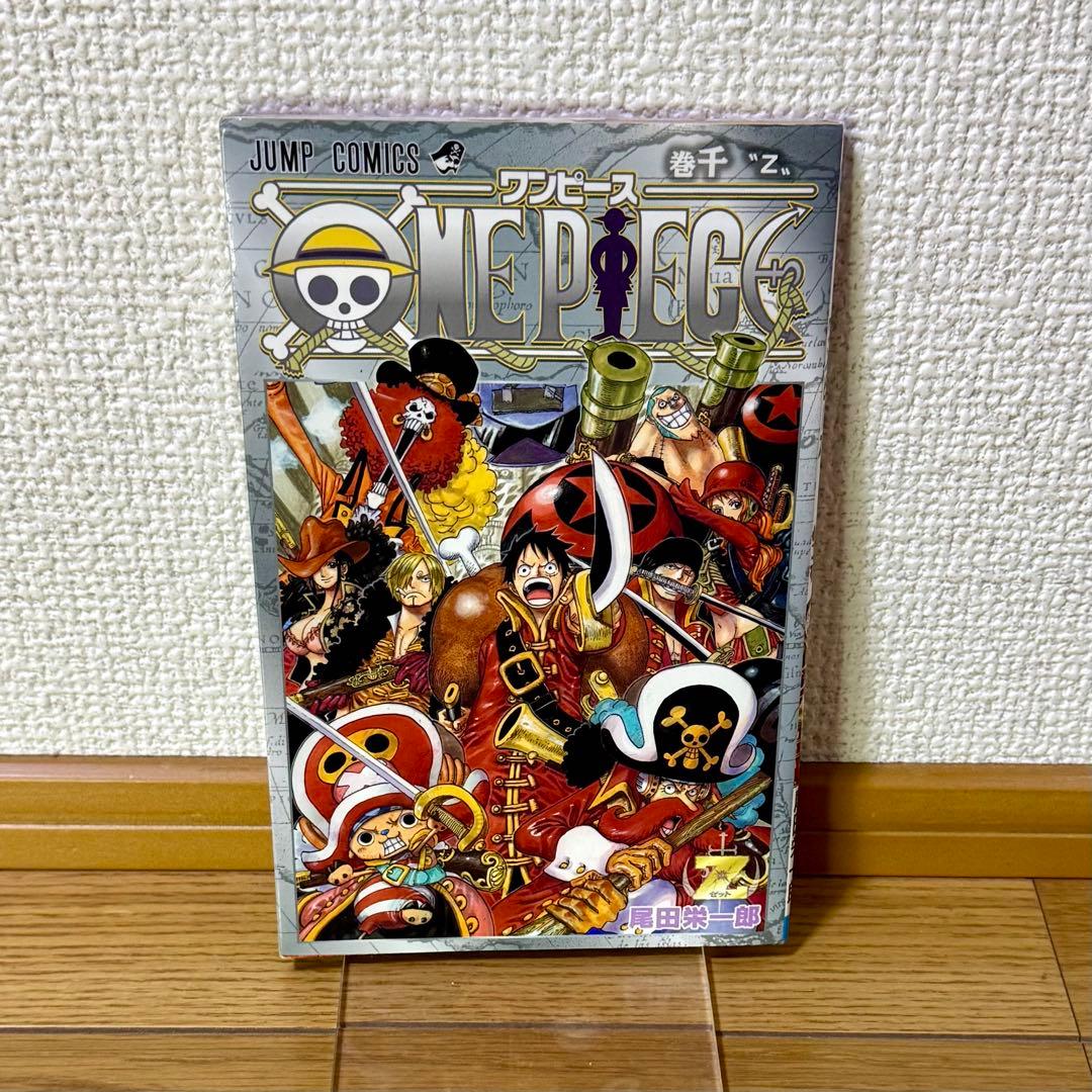 【まとめ売り】75冊・10タイトル 平成アニメ化作品