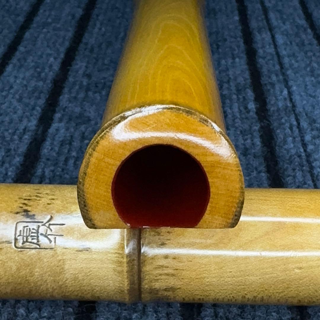 尺八 銘器 虚竹 六孔です。