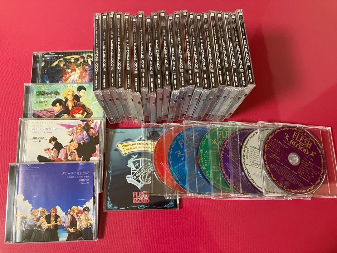 FLESH＆BLOOD松岡なつきドラマCDセット