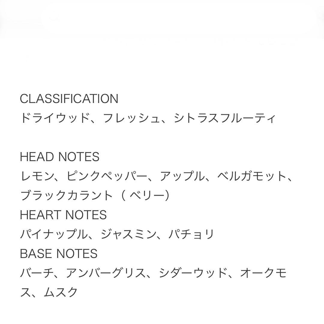 香水(ユニセックス) CREED AVENTUS 30ml