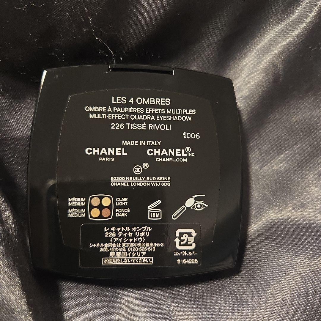 CHANEL LES 4 OMBRES 226 Tissé Rivoli