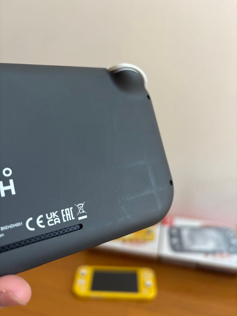 Nintendo Switch Lite イエロー グレー２点セット