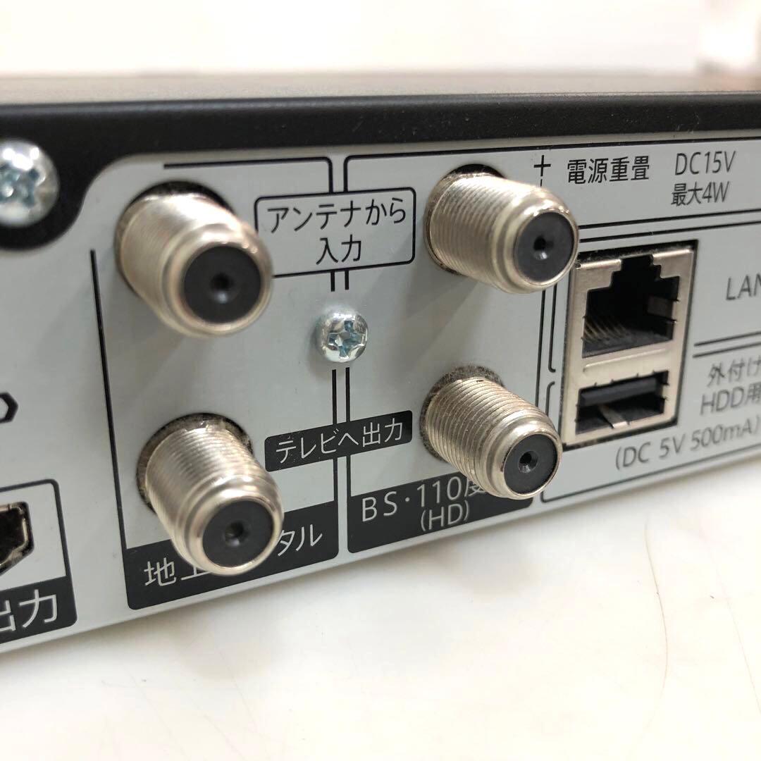 SHARP シャープ　ブルーレイディスクレコーダー　2B-C10BW1