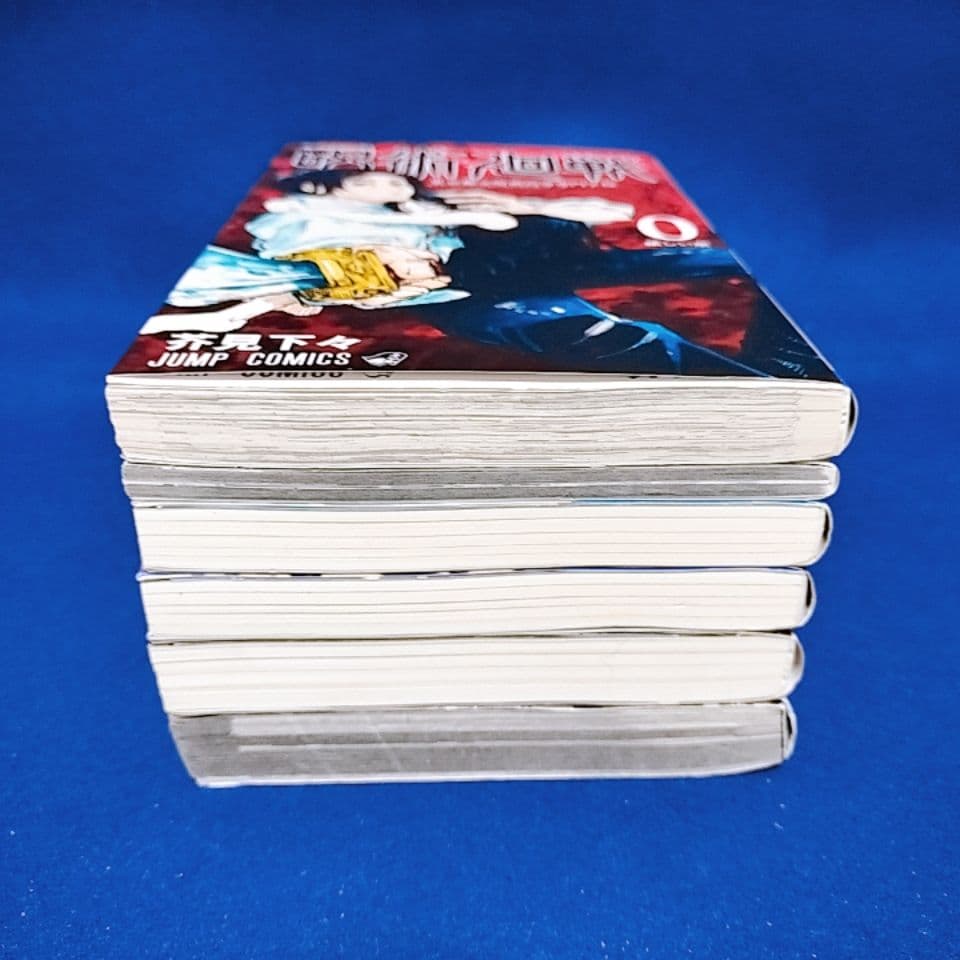 呪術廻戦 0〜30巻＋0.5巻 全巻セット／小説3冊+ファンブック／全36冊