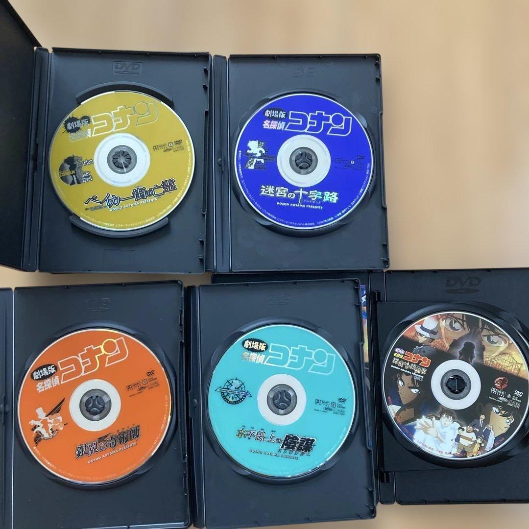名探偵コナン 劇場版DVD BOX 10作品（11枚組）セット　初版限定非売品