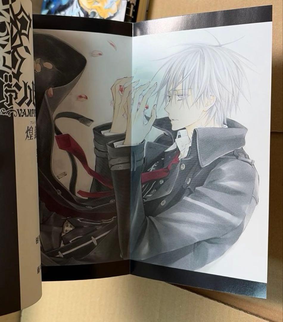 ヴァンパイア騎士全19巻➕memories 全11巻➕ノベライズ本3冊他