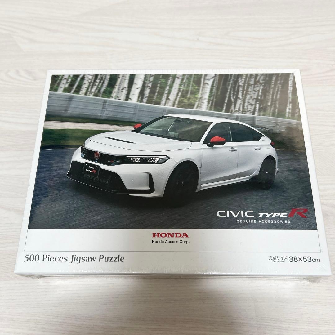 ホンダアクセス　シビックタイプR ジグソーパズル　当選品　非売品　FL5 未開封