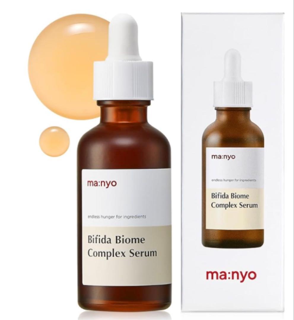 3個セット 魔女工場 大容量 美容液 韓国 スキンケア 50ml