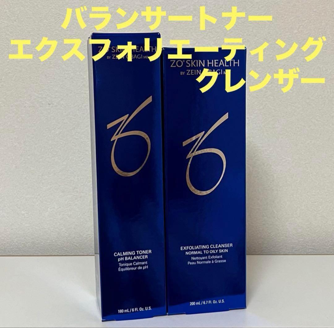 ゼオスキン　バランサートナー＆エクスフォリエーティングクレンザー