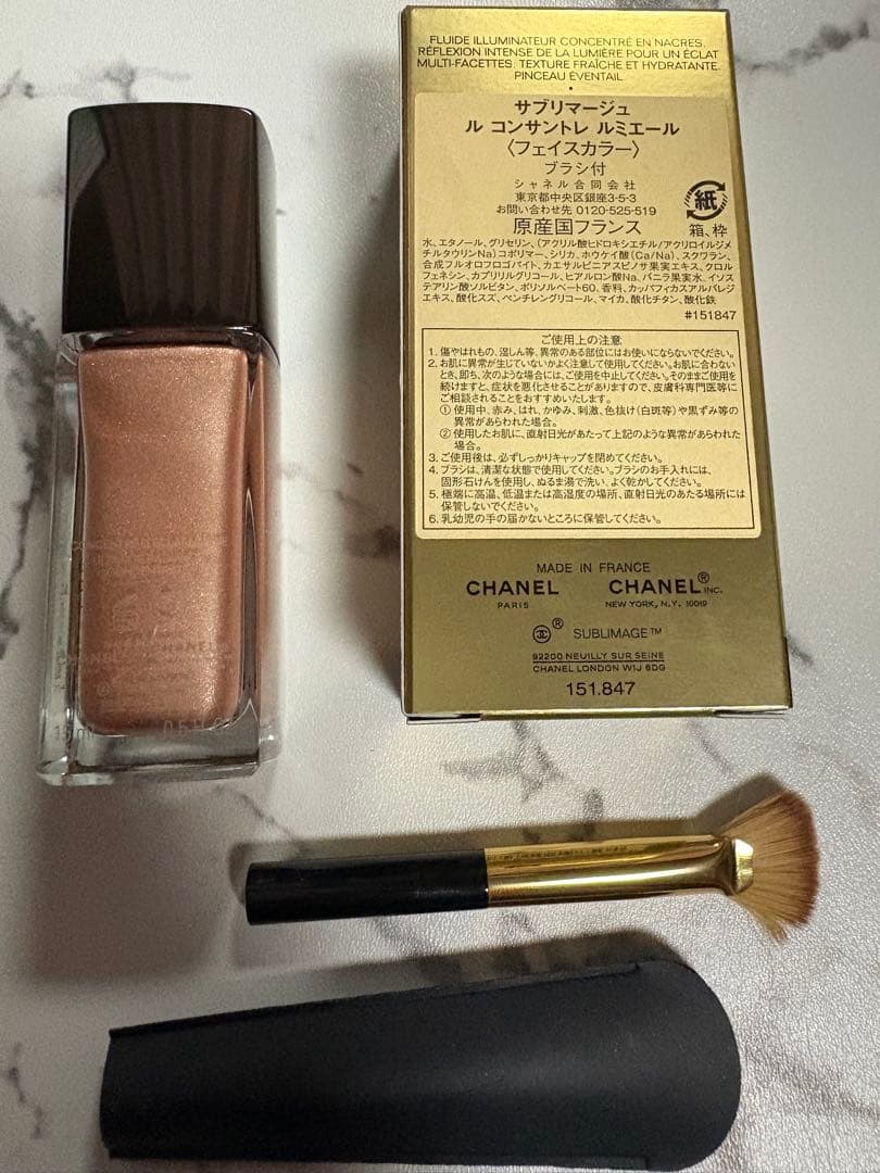 CHANEL SUBLIMAGE ハイライトリキッド 15ml