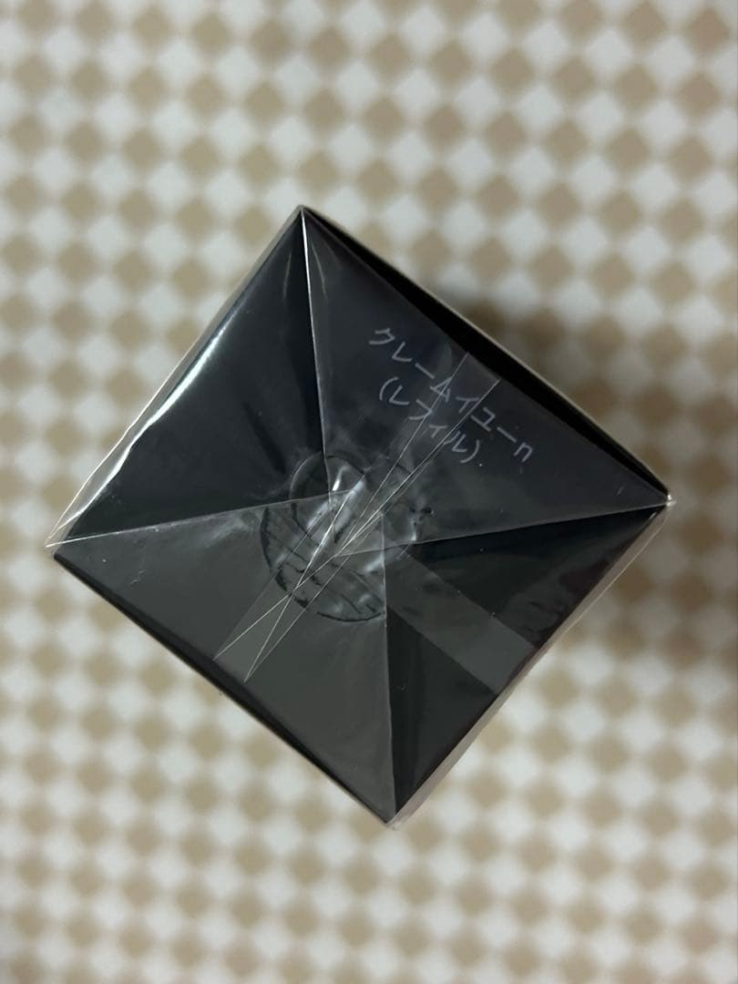 【新品未開封】クレドポーボーテ　シナクティフクレームイユーn レフィル　20g