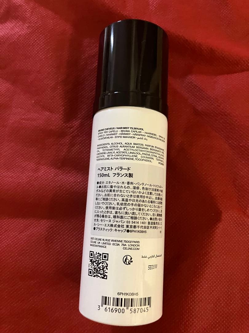 CELINE PARADE ヘアミスト 150ml
