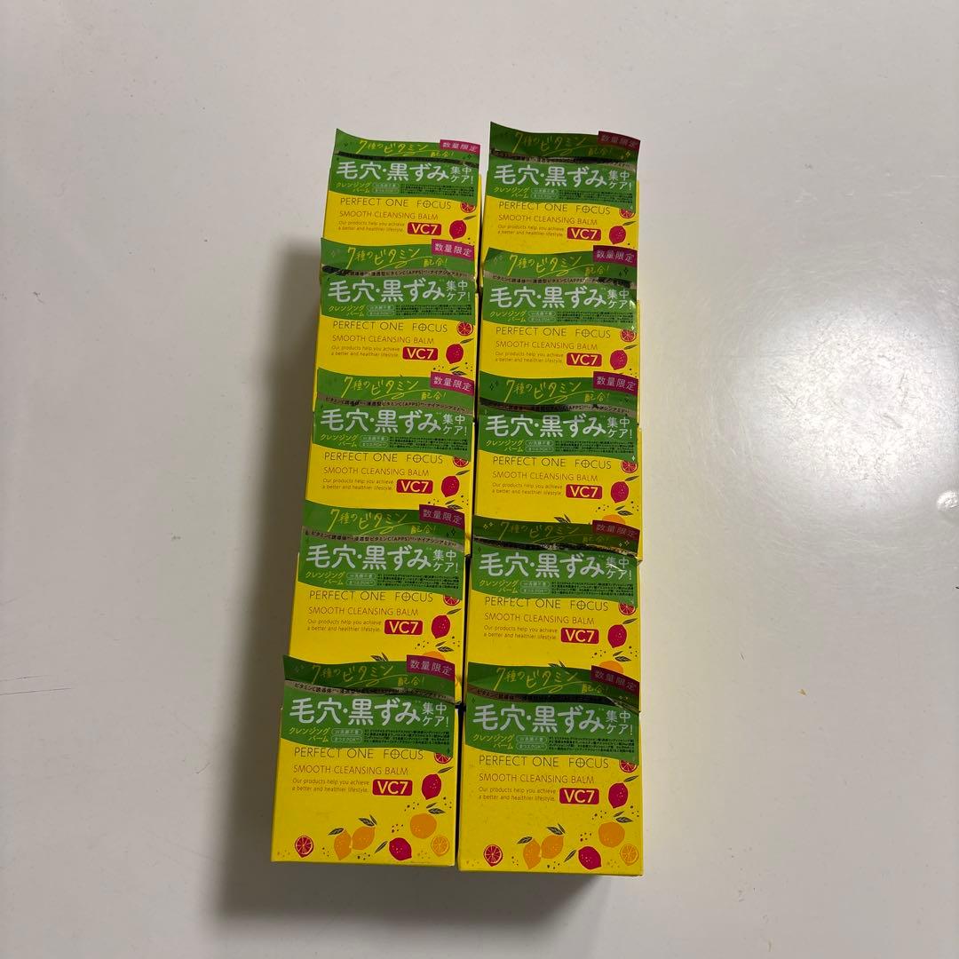 パーフェクトワンフォーカス　VC7