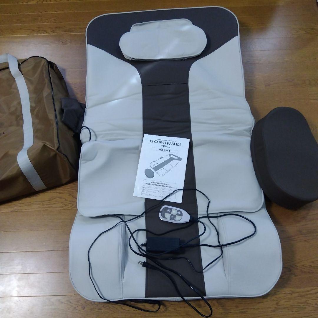 GORONNEL plus エアストレッチマット（ゴロンネルプラス）