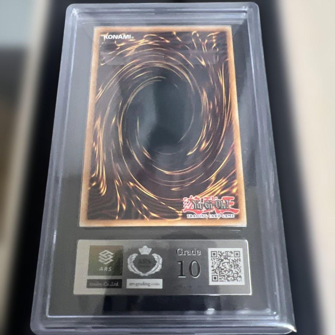 【ARS10】遊戯王　レスキューラビット　英語版アルティメットレア1st