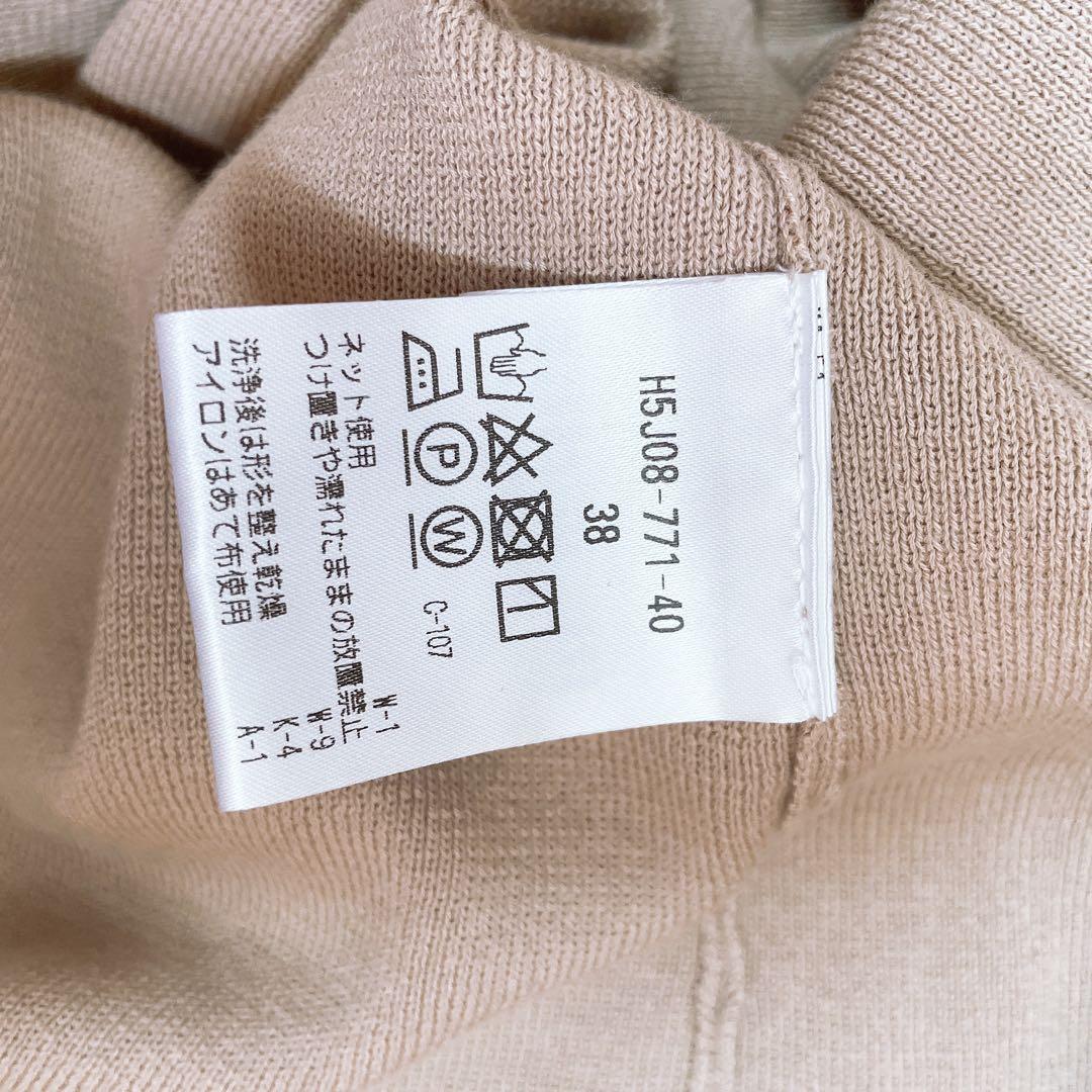 カメリア様✨️マッキントッシュフィロソフィー ニットワンピース バイカラー