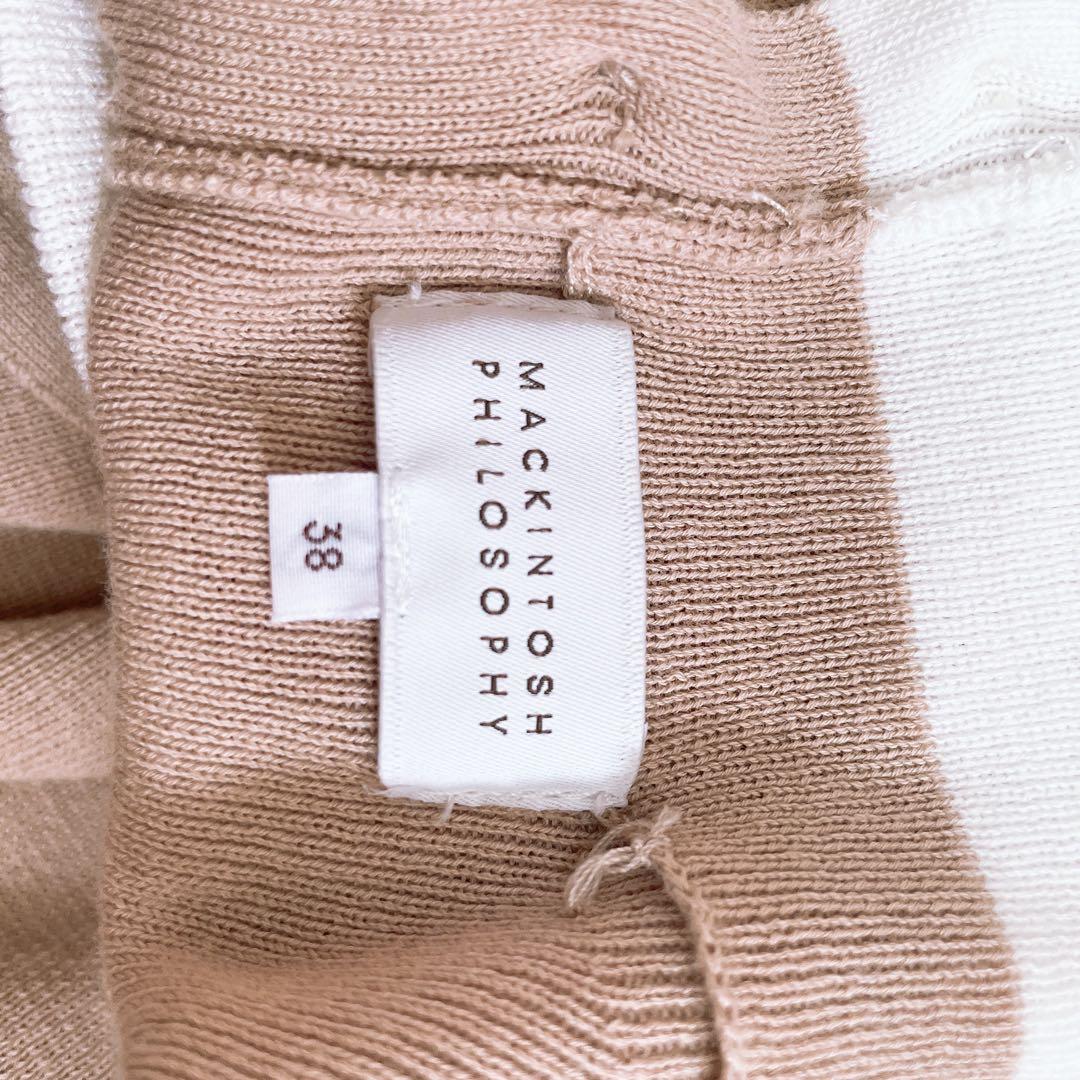 カメリア様✨️マッキントッシュフィロソフィー ニットワンピース バイカラー