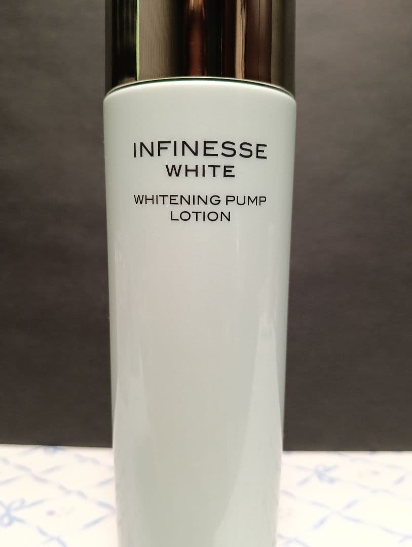 【未使用】アルビオン アンフィネスホワイト ホワイトニングパンプローション 2本