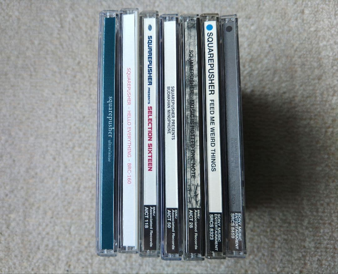Squarepusher スクエアプッシャー CD 7枚