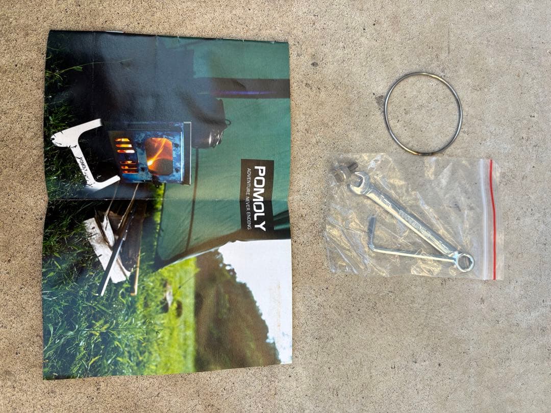 値下げしましたPOMOLY ポモリー T-Brick Mini 薪ストーブチタン