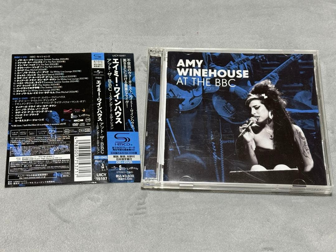 洋楽 Amy Winehouse at the BBC shm-cd