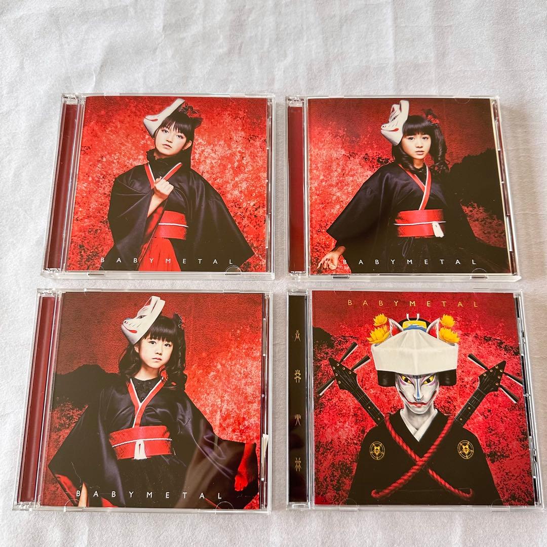 BABYL メギツネ【初回生産限定盤DVD&ジャケカ付+通常盤】4枚