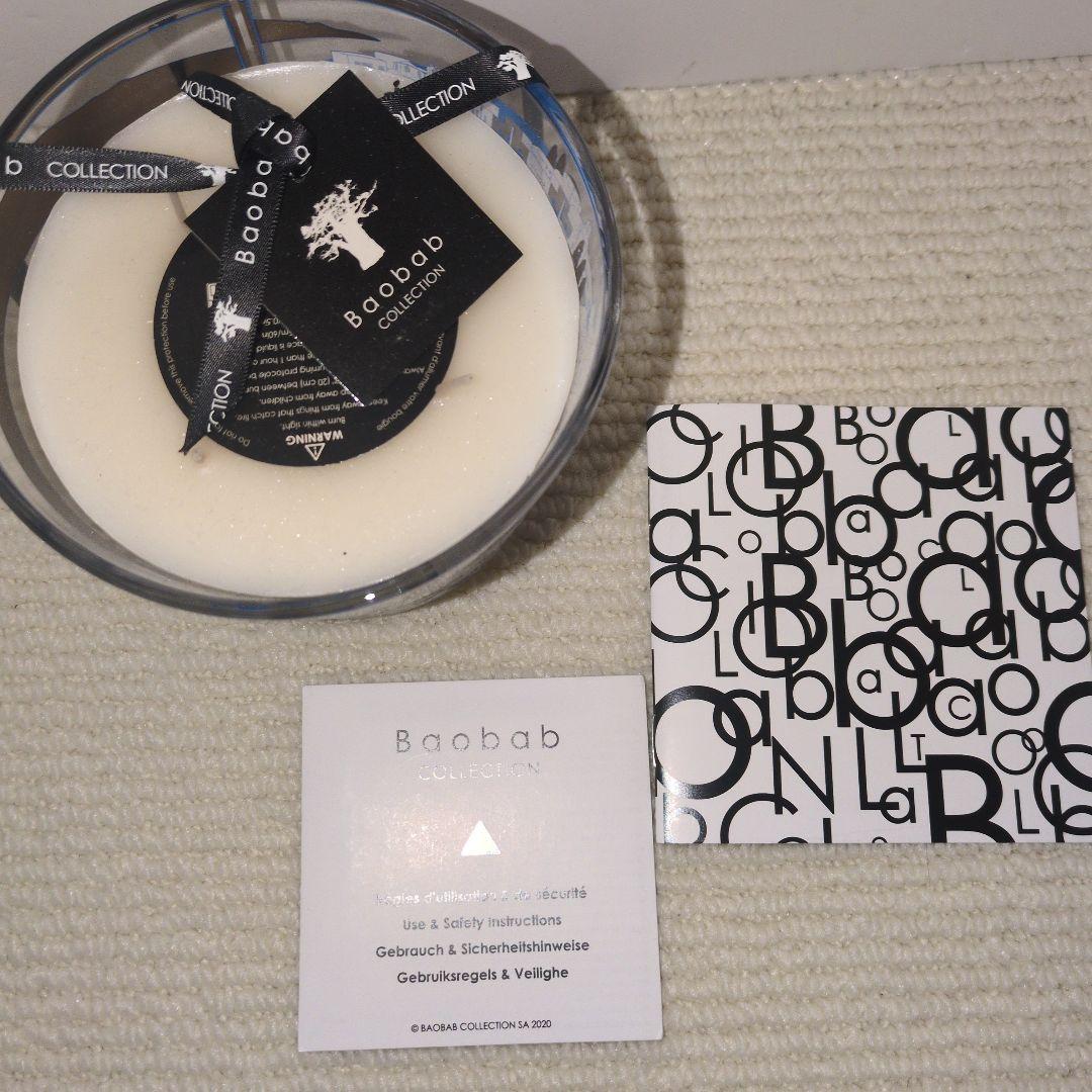 Baobab Collection Mykonosアロマキャンドル