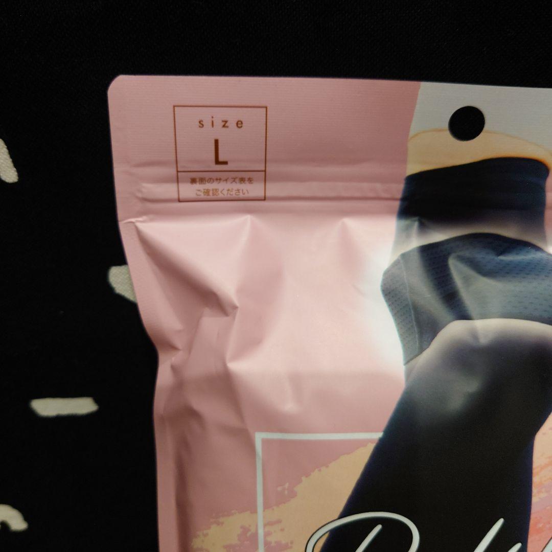 ペルシー 着圧レギンス 3枚セット