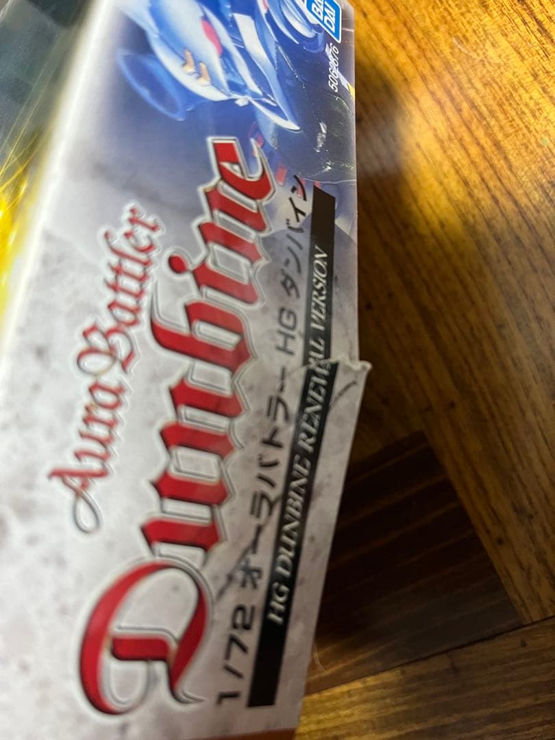 ダンバイン　プラモデル　まとめ売り　5体