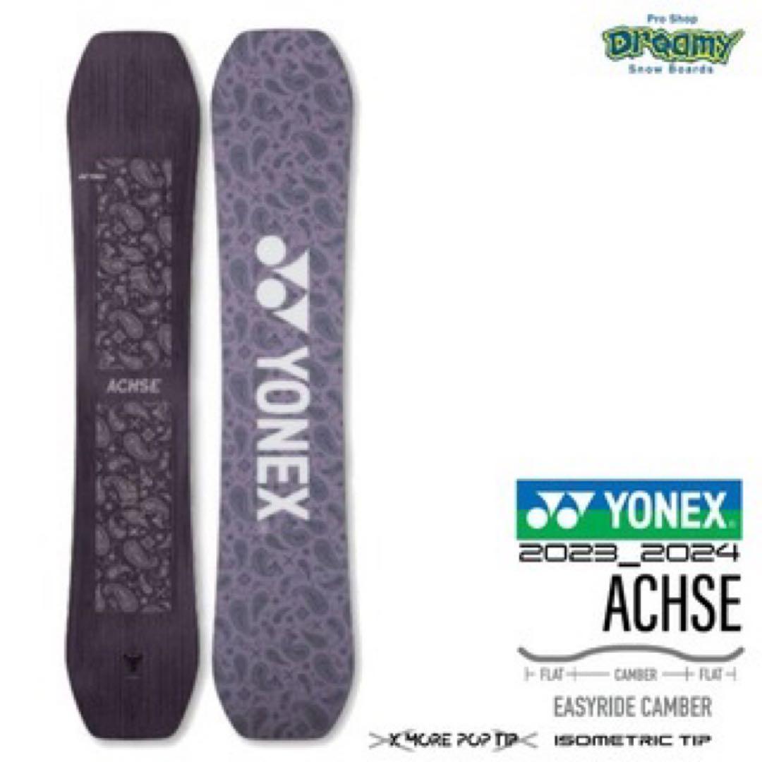 美品　YONEX ACHSE 23-24スノーボード　グラトリ　CROOJA