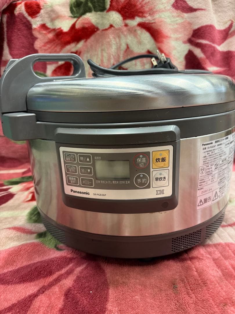 パナソニック業務用IH炊飯ジャー(SR-PGB36P)