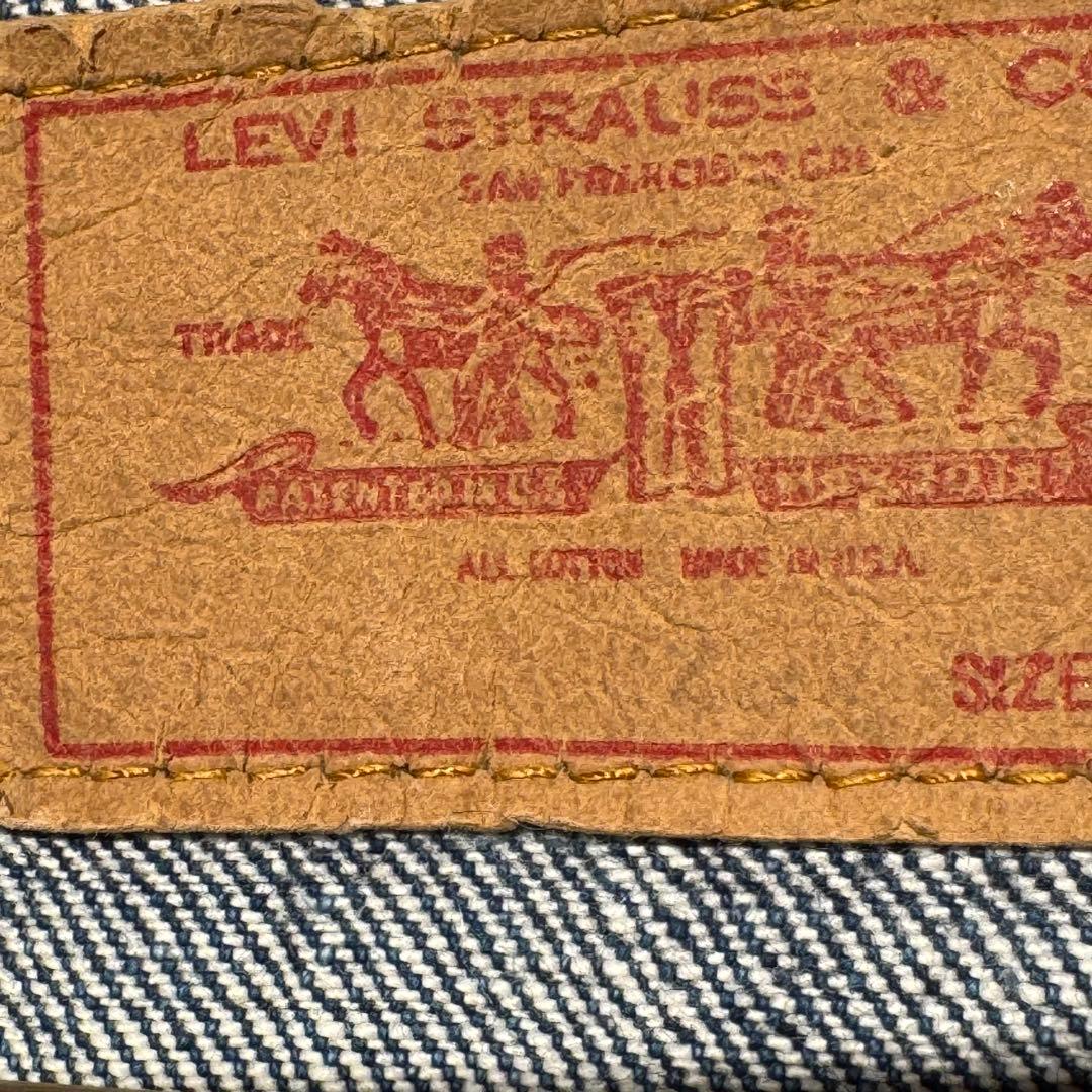 【Levi's】70s 71205 size42 裏刻印52