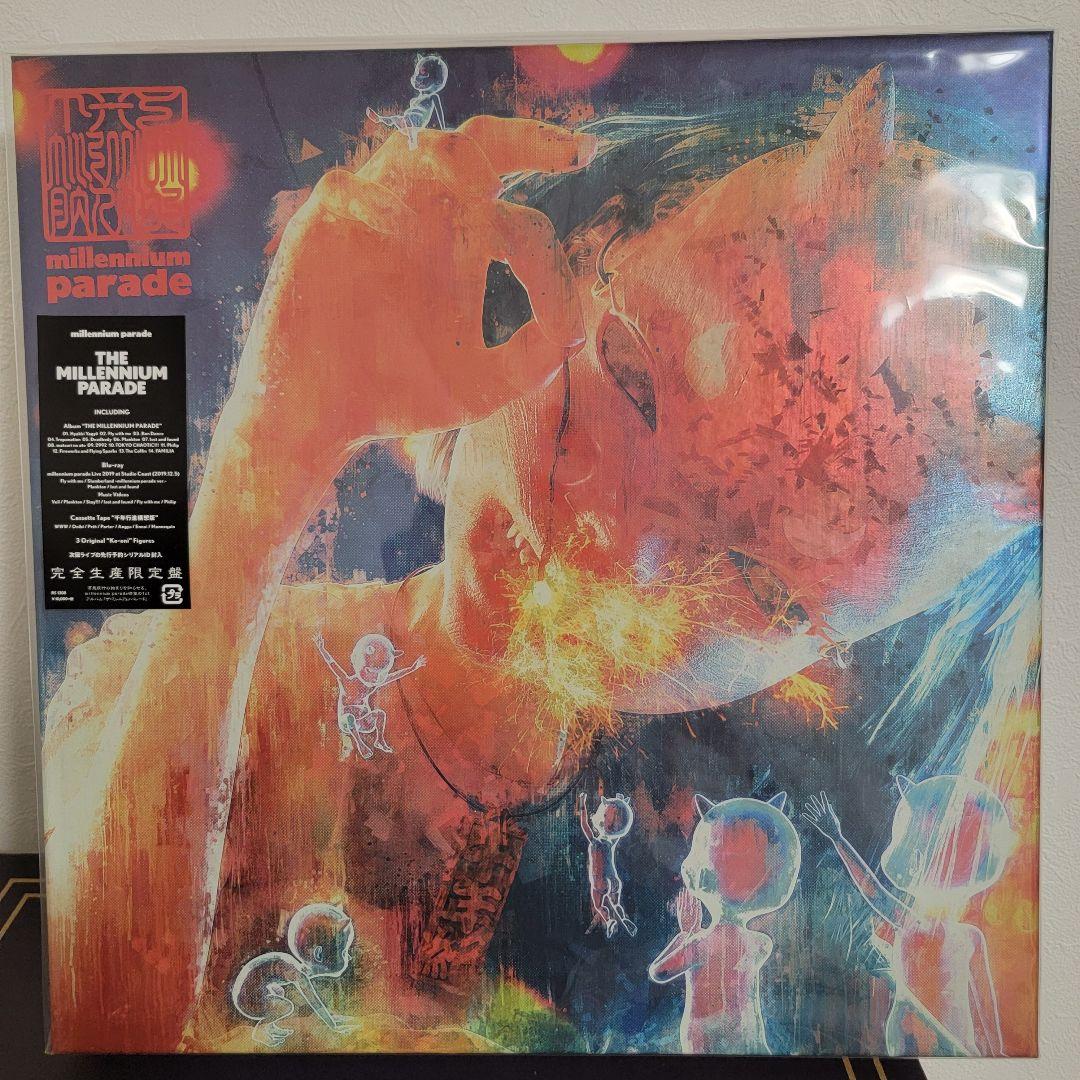 THE MILLENIUM PARADE スペシャルBOX 完全生産限定盤