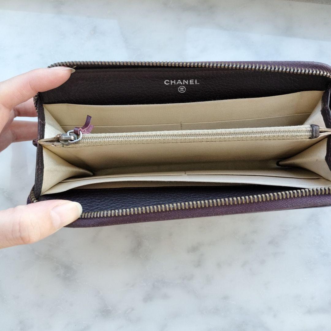 CHANEL シャネル ラグジュアリーライン ラウンドファスナー 長財布
