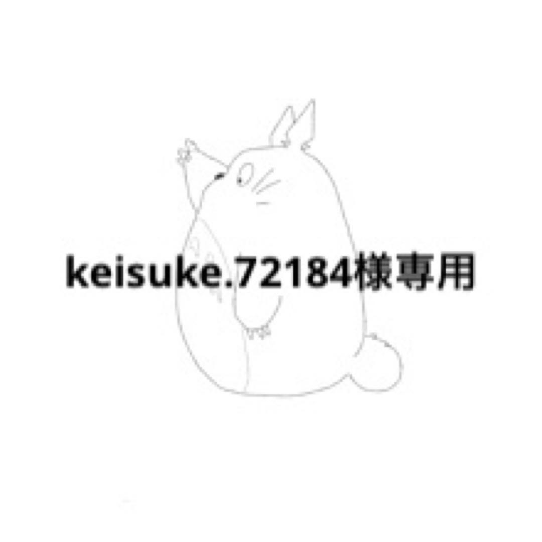 ジブリ　本編ディスクセット②