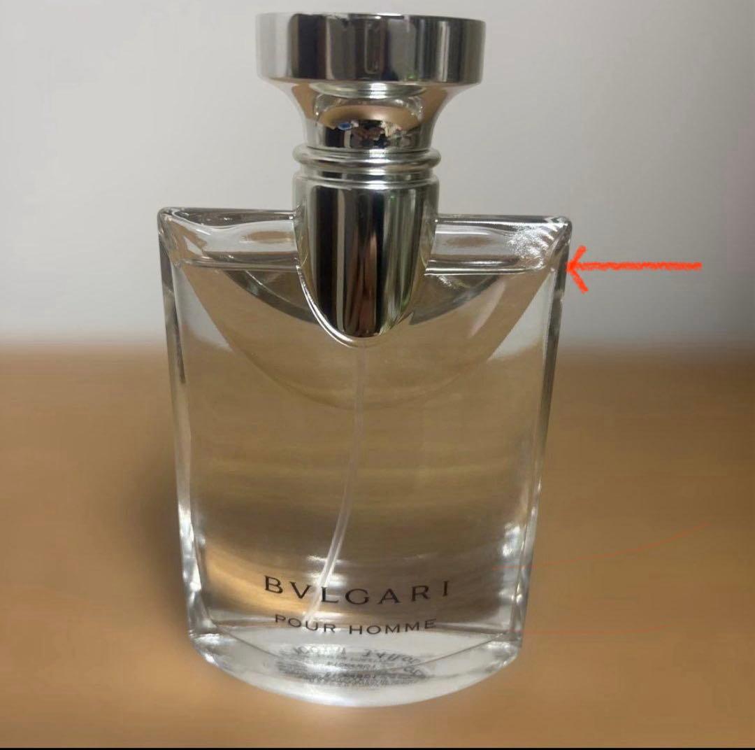 ブルガリ プールオム オードトワレ(OMNIAサンプル付き)