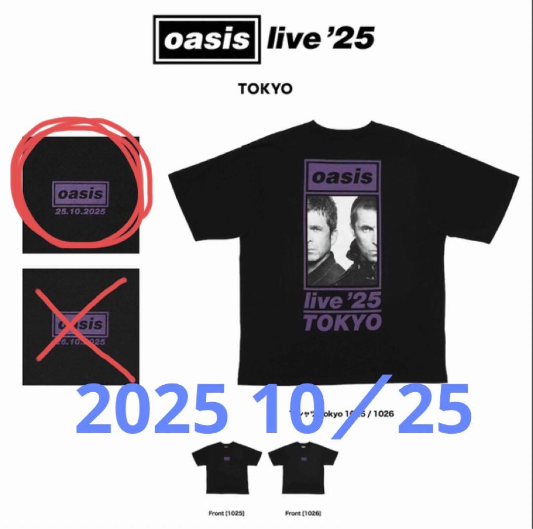 新品未使用 oasis オアシス Tシャツ サイズXL 1025 東京ドーム限定