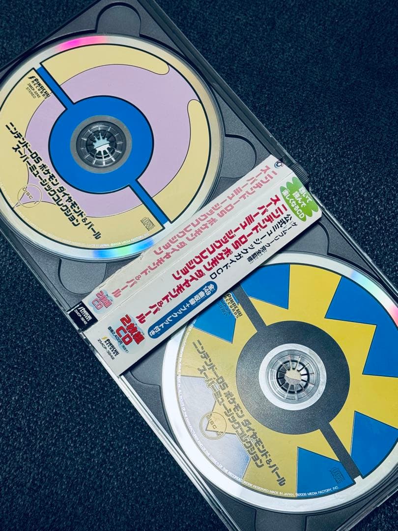 CD ポケットモンスター ダイヤモンド・パール スーパー ミュージック