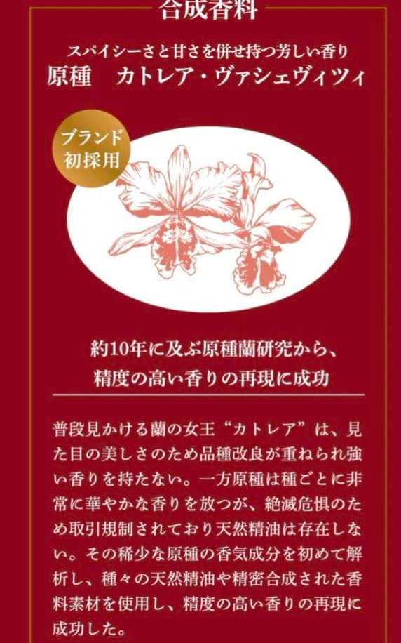 フェイスパウダー Milano Collection Eternal 30