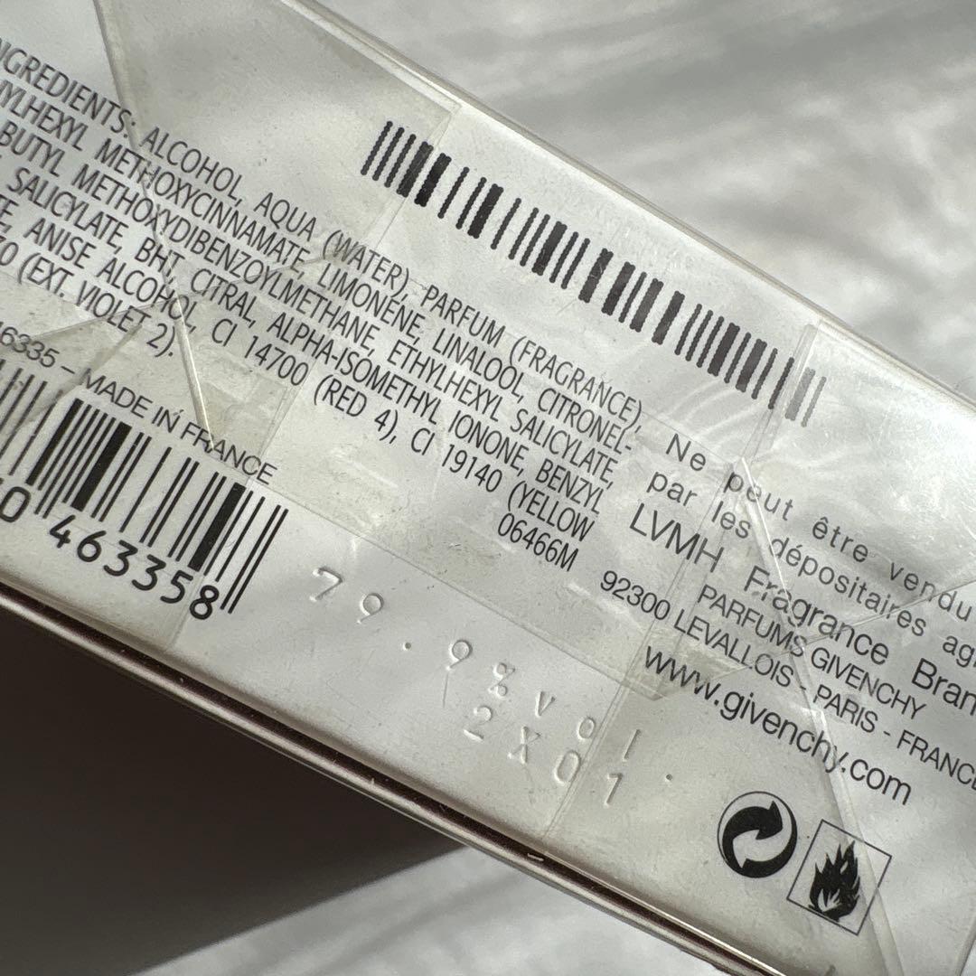 香水(女性用) GIVENCHY DAHLIA NOIR Eau de Toilette