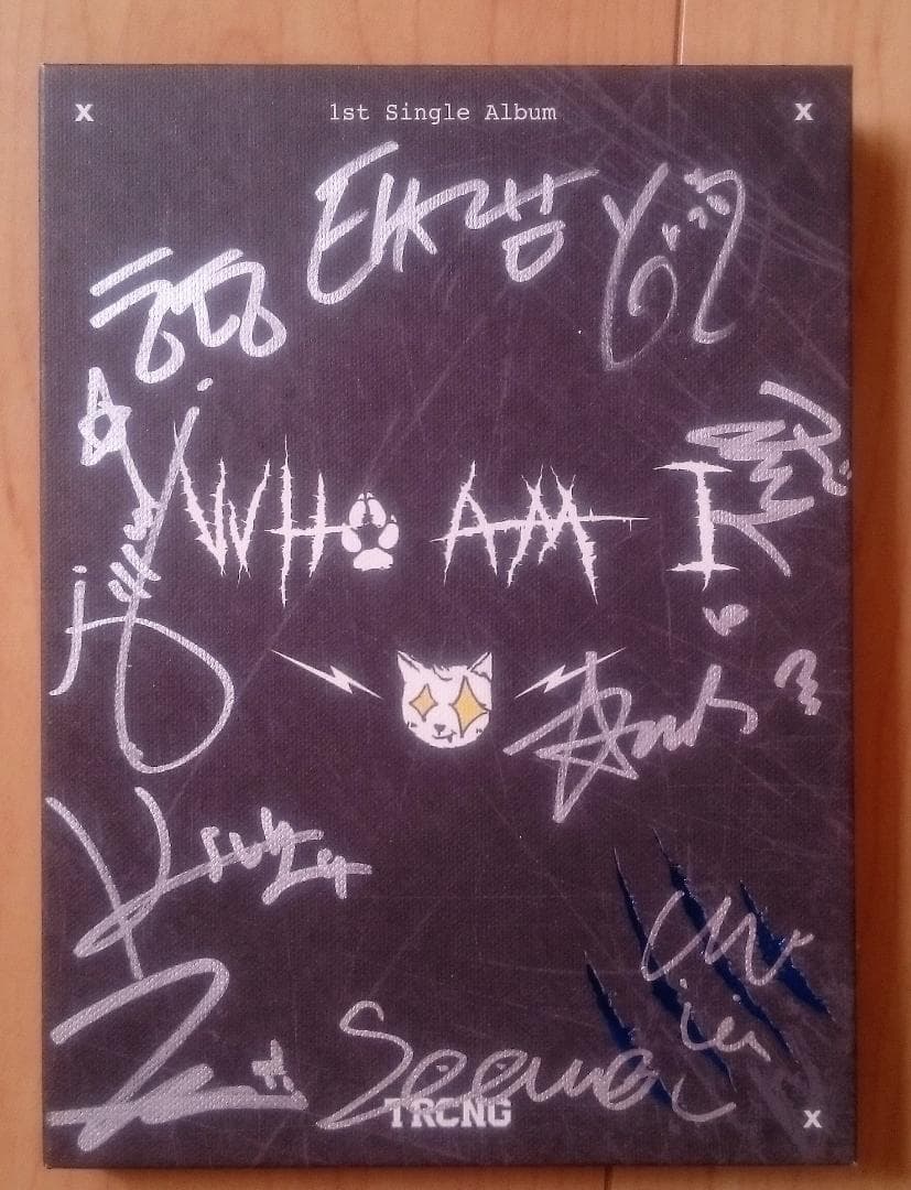 非売品◆サインCD◆TRCNG◆1stシングル◆Who Am I◆韓国