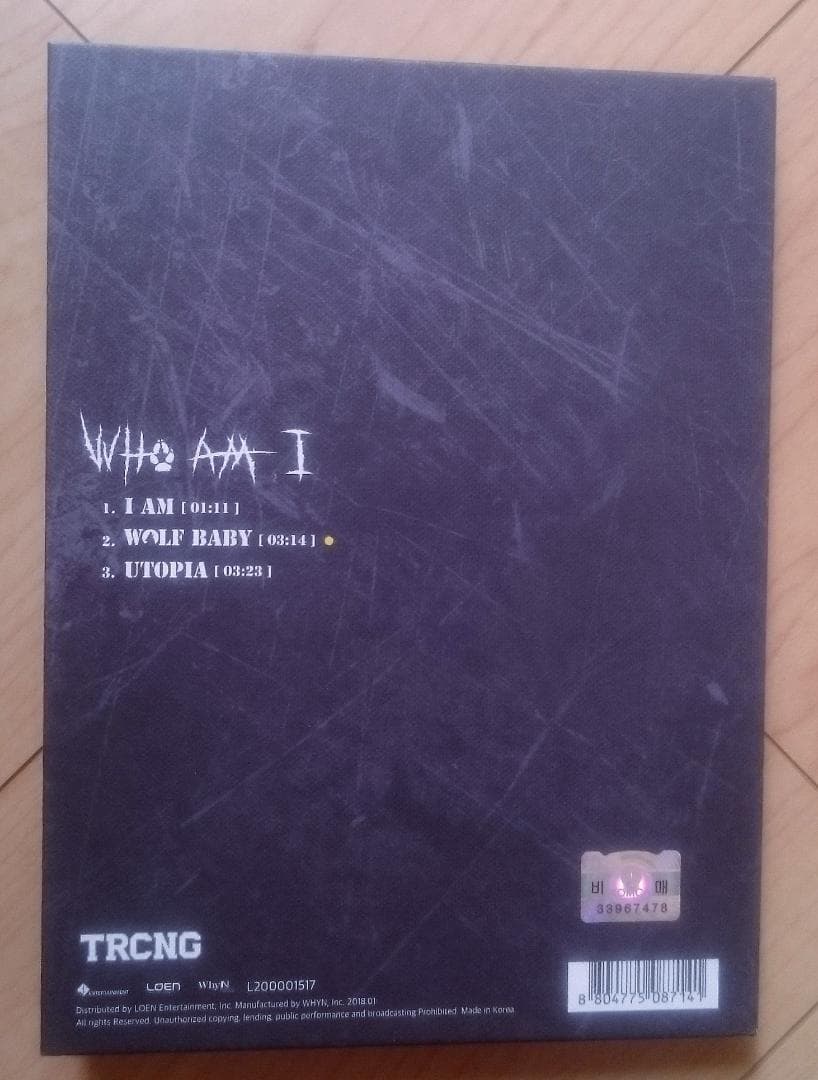 非売品◆サインCD◆TRCNG◆1stシングル◆Who Am I◆韓国