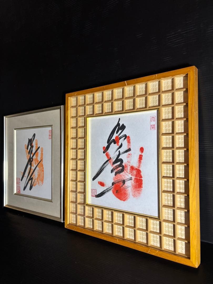 大相撲 照ノ富士 旭富士　手形直筆サイン色紙　親方弟子2枚セット照ノ富士関引退