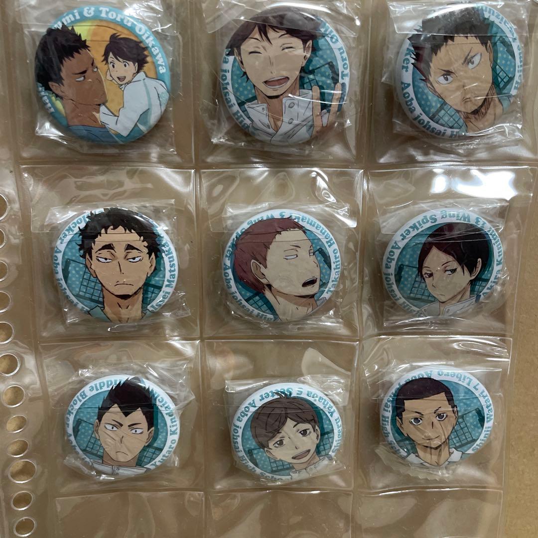 ハイキュー !! 缶バッジ 一番おみくじ コンプリート
