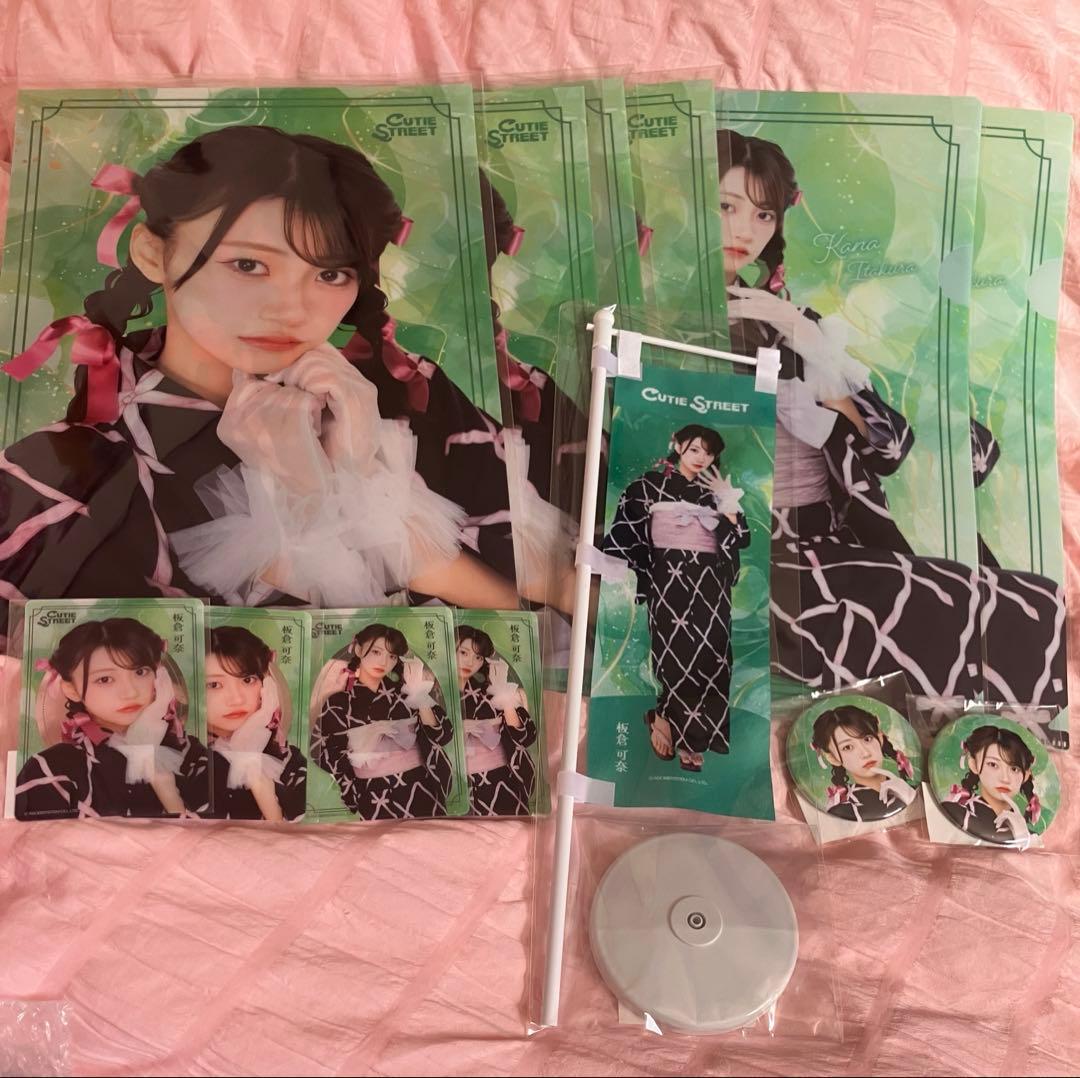 CUTIE STREET LARME コラボ浴衣すきくじ　板倉可奈　のぼり　特典