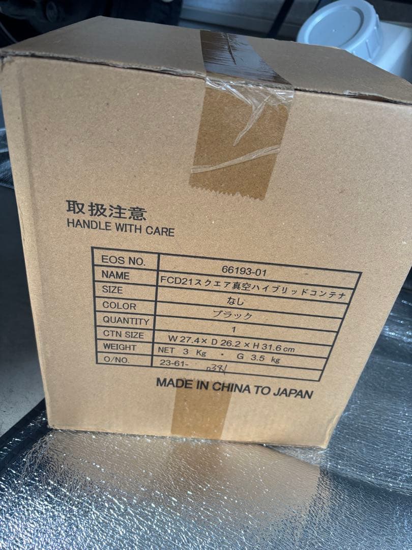 キャンプ用品 まとめ売り 9点⭐︎内6点新品未使用