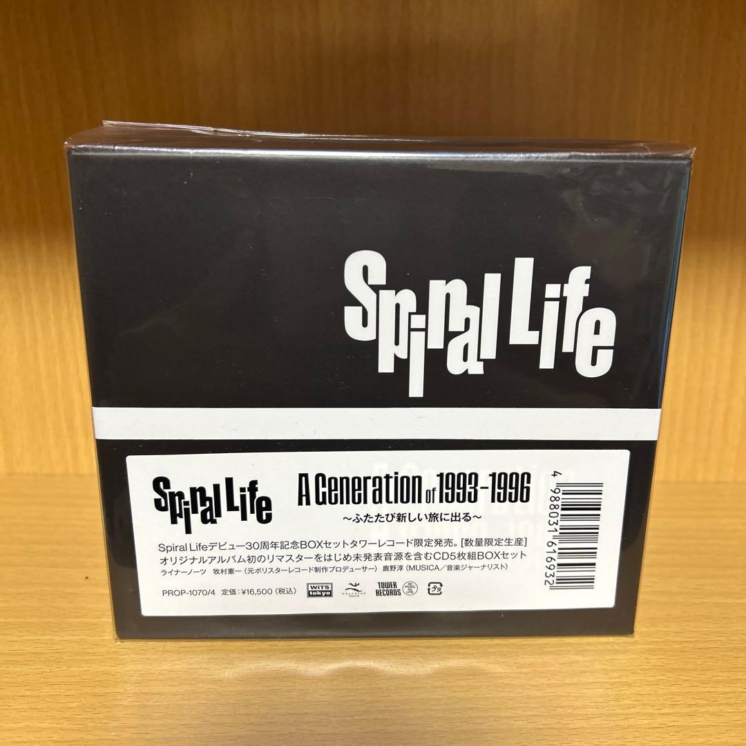 SPIPAL LIFE／A Generation of 1993-1996